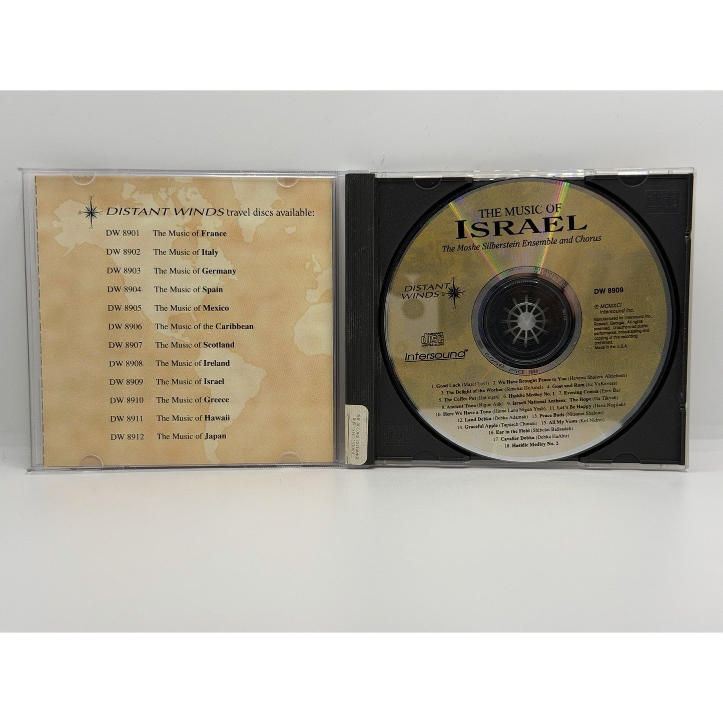 Music of Israel by Moshe Silberstein (CD, 1995) Preowned
