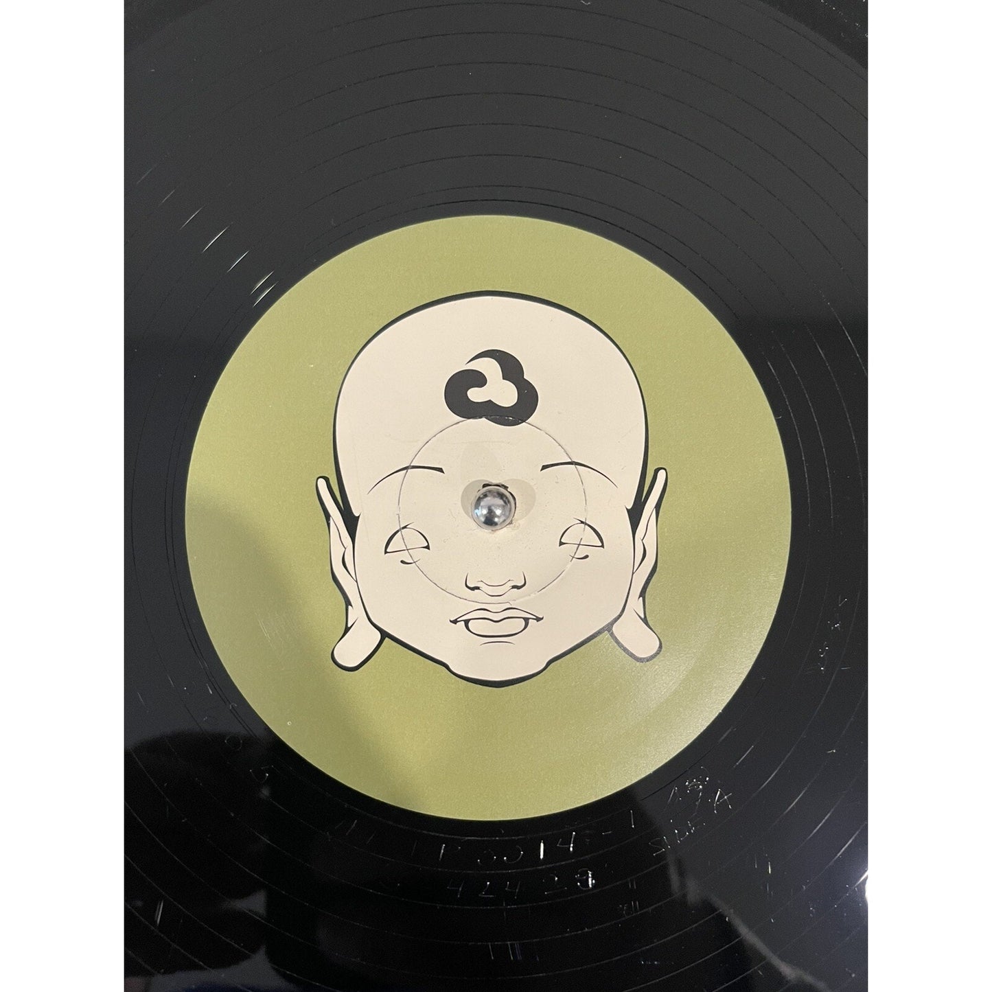 Poet Name Life – Insula Of Reil / Where Da Sidewalk Endz 12" Vinyl Abstract Rap