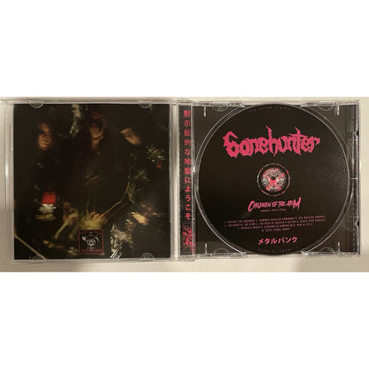 BONEHUNTER - Children Of The Atom - CD - Preowned Out Of Print CD Heavy Metal