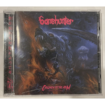 BONEHUNTER - Children Of The Atom - CD - Preowned Out Of Print CD Heavy Metal
