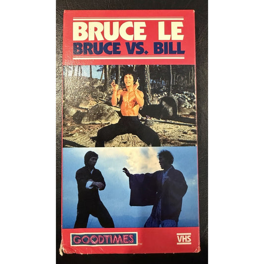 Bruce Vs. Bill VHS 1986 Bruce Le Bill Louie Ma Cheung Angela Yu Ching Kung-Fu R