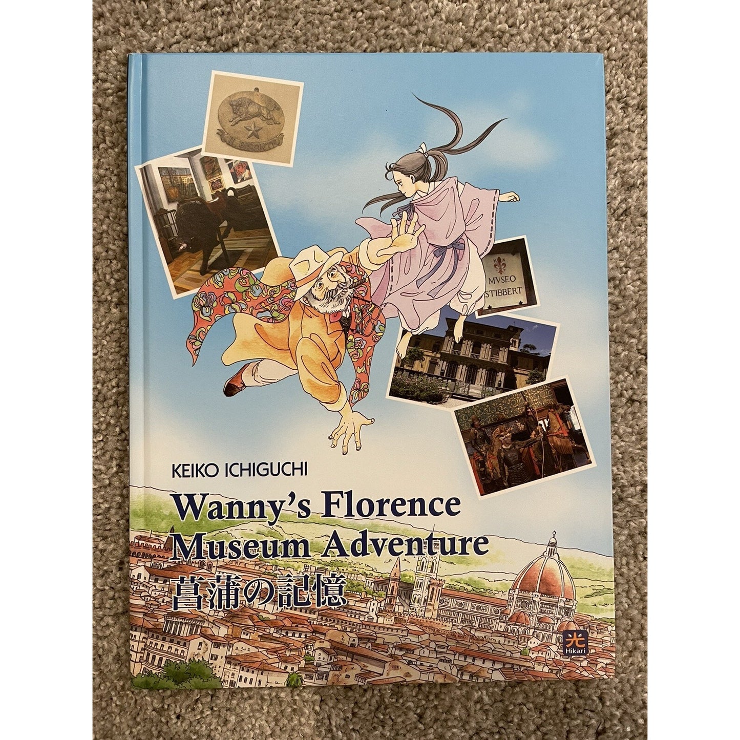 Rare HTF Keiko Ichiguchi Wanny’s Florence Museum Adventure Il Bisonte Manga