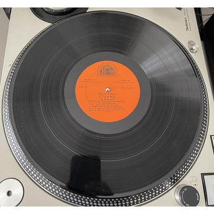 Rare Cyrano Bergerac Edmond Rostand FRL 1526 Everest Period Records Vinyl Record