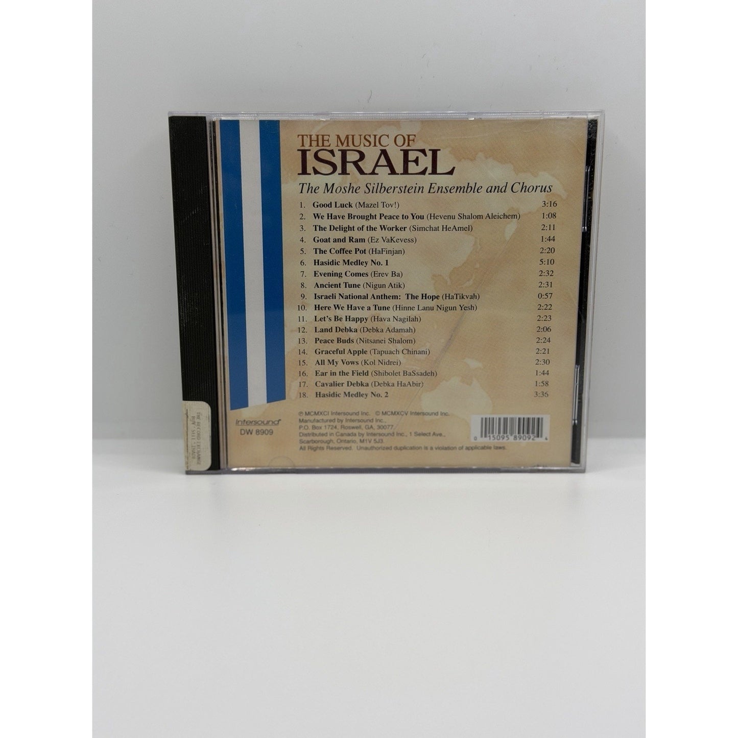Music of Israel by Moshe Silberstein (CD, 1995) Preowned
