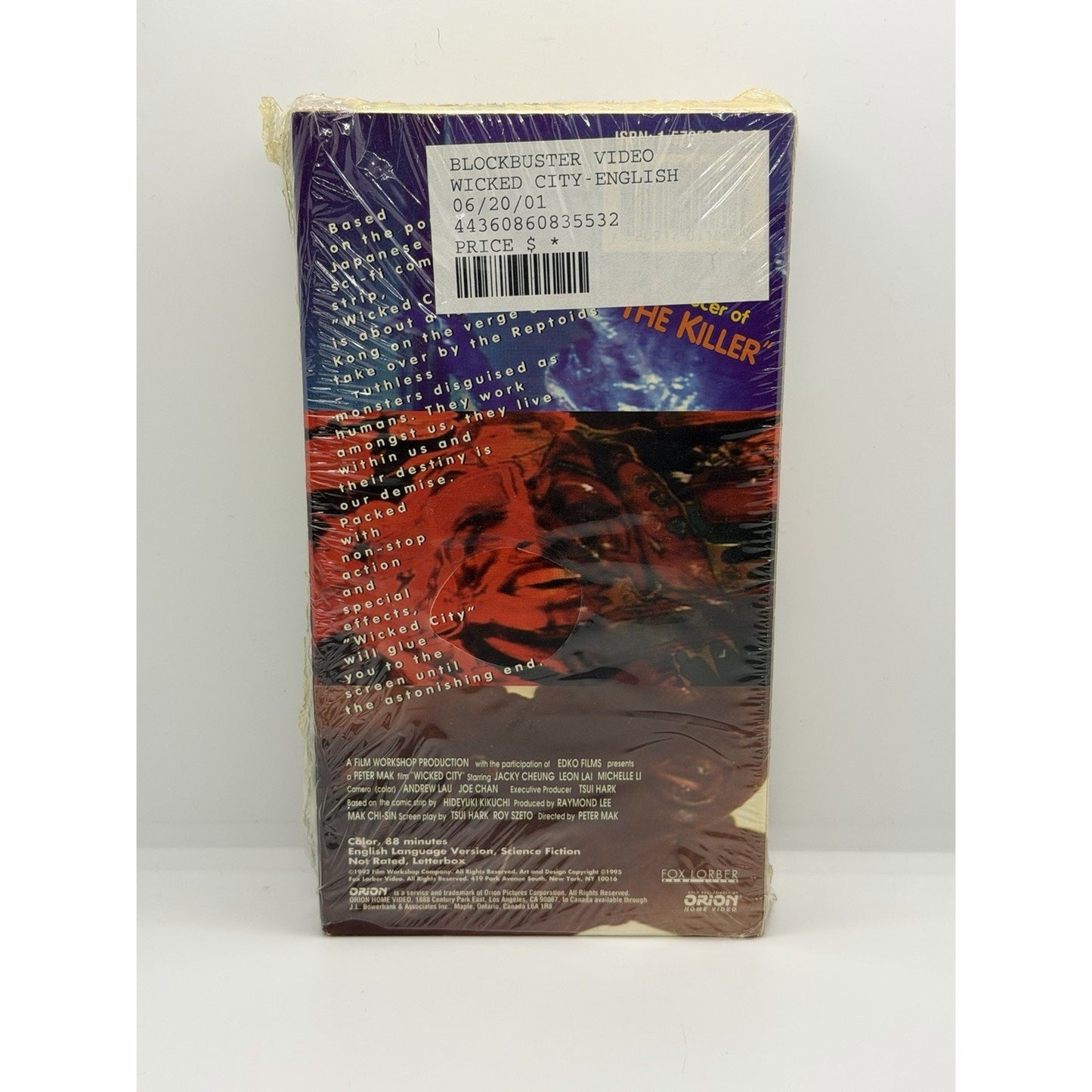 Wicked City (Peter Mak), 1995 VHS, NR, Former Blockbuster Rental Cult Classsic