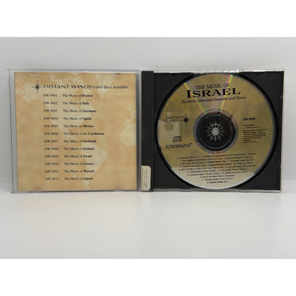 Music of Israel by Moshe Silberstein (CD, 1995) Preowned
