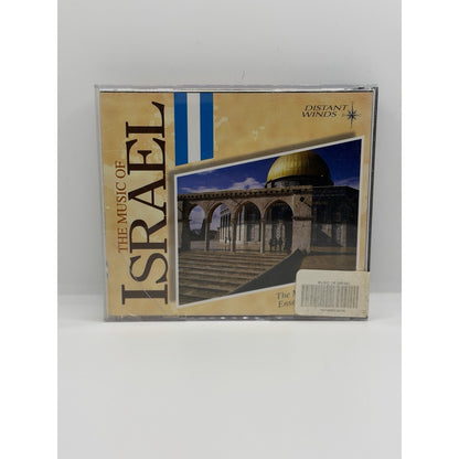 Music of Israel by Moshe Silberstein (CD, 1995) Preowned